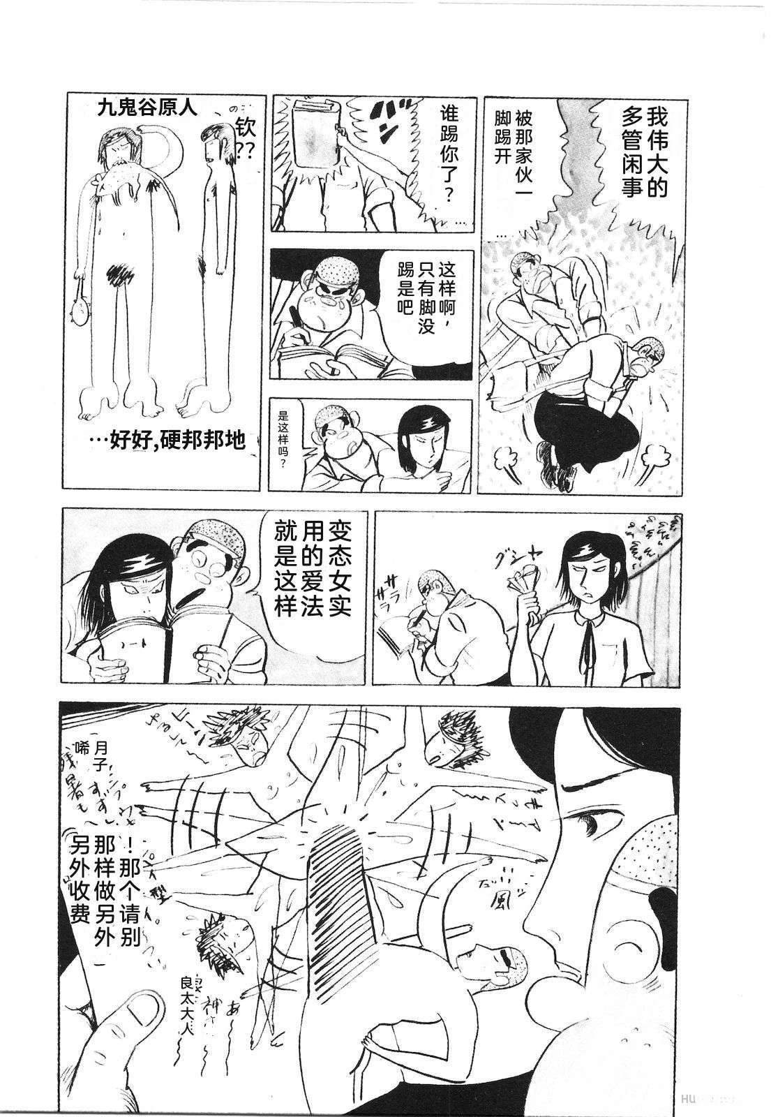 第23卷179