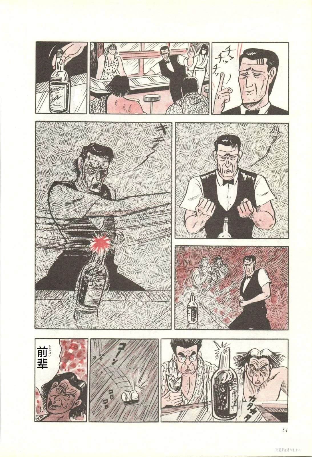 第23卷18