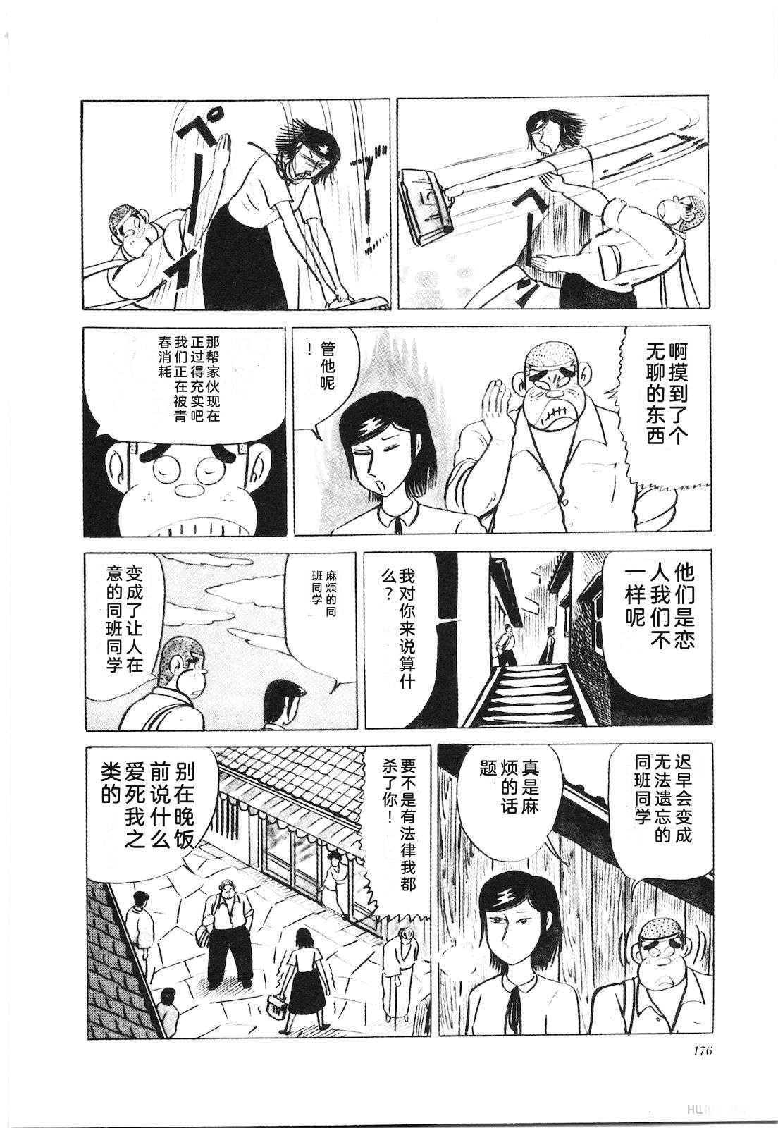 第23卷180