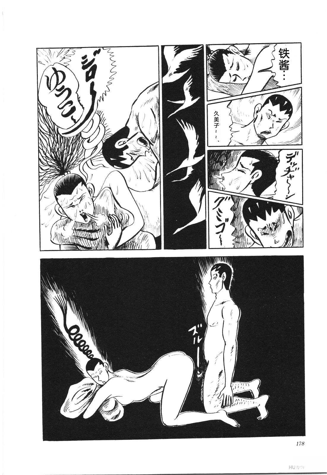 第23卷182