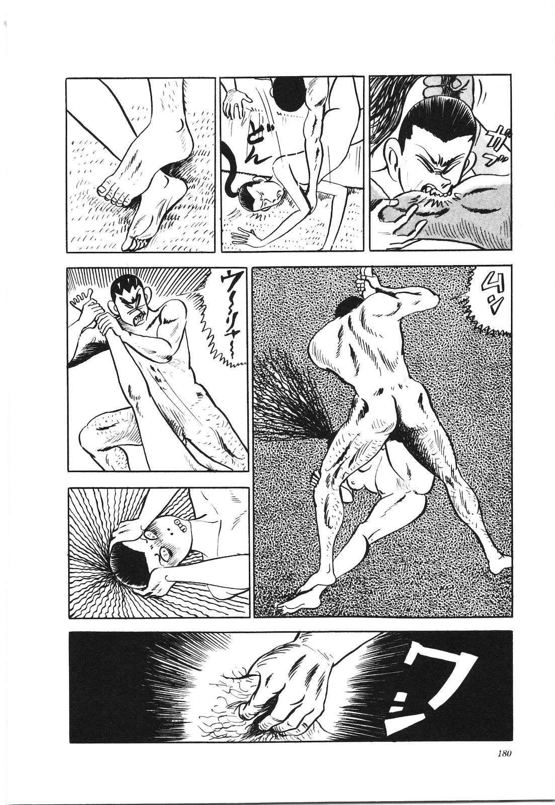 第23卷184