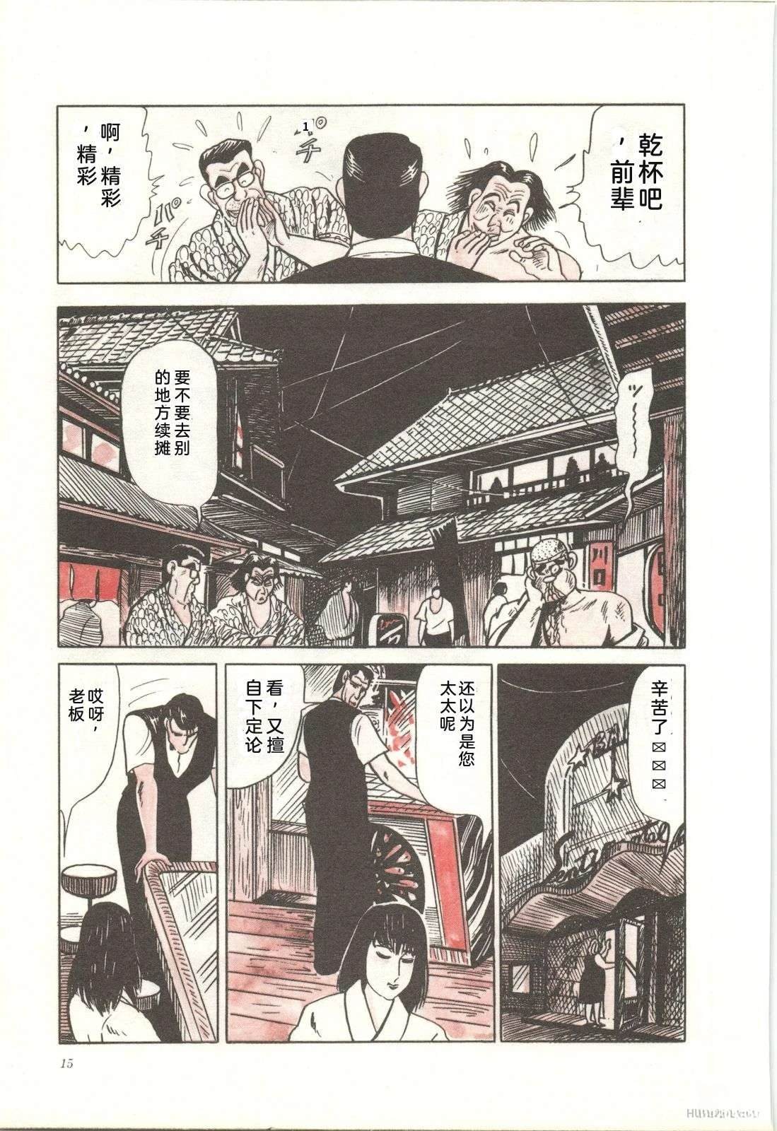 第23卷19