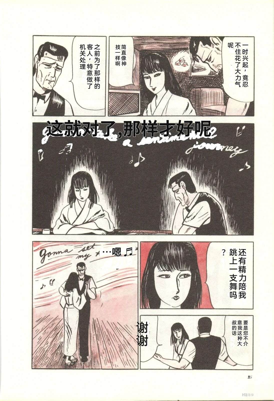 第23卷20