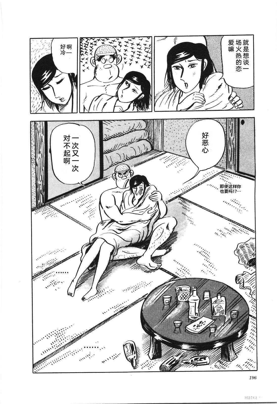第23卷200