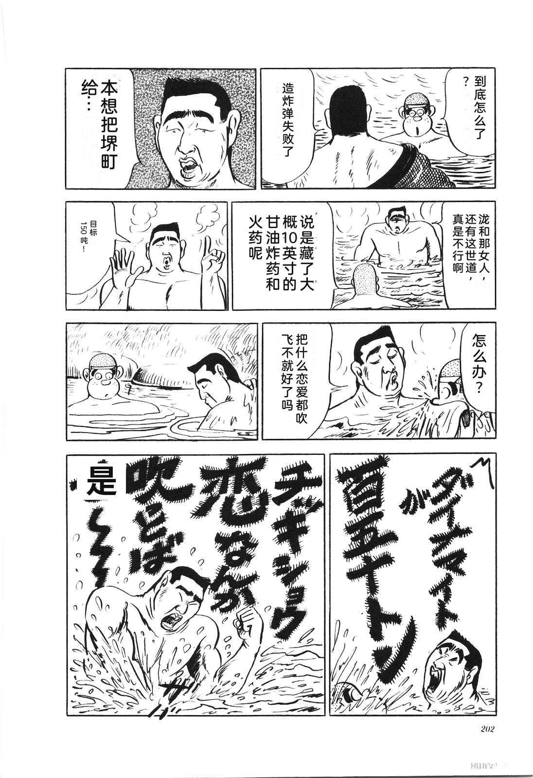 第23卷206