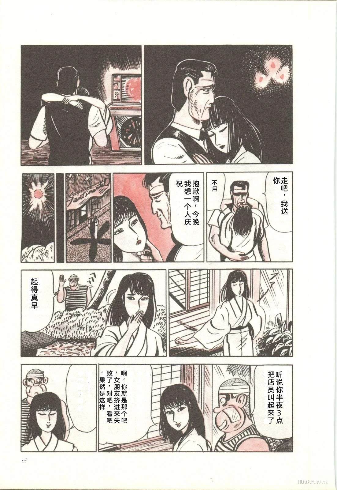 第23卷21