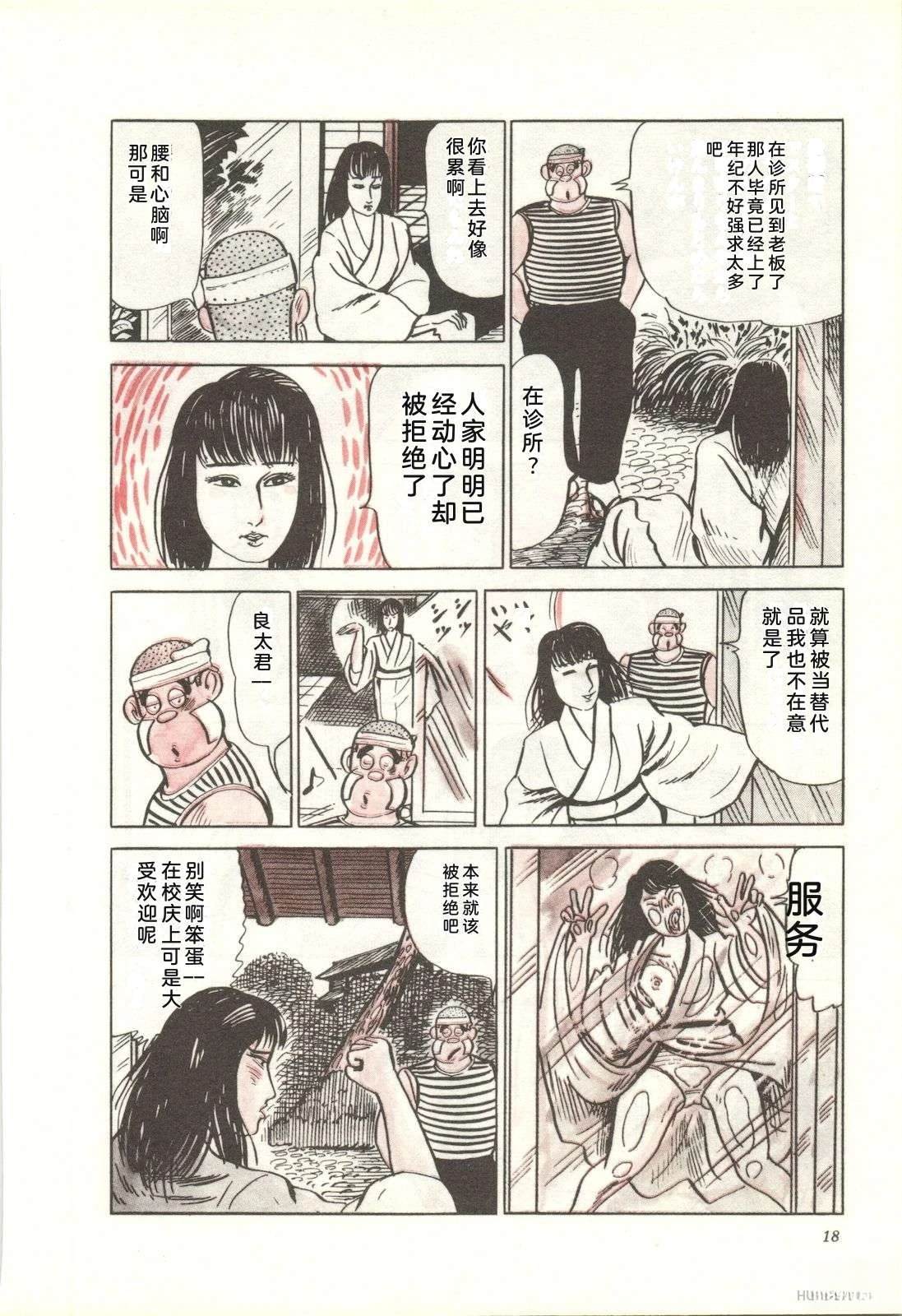 第23卷22