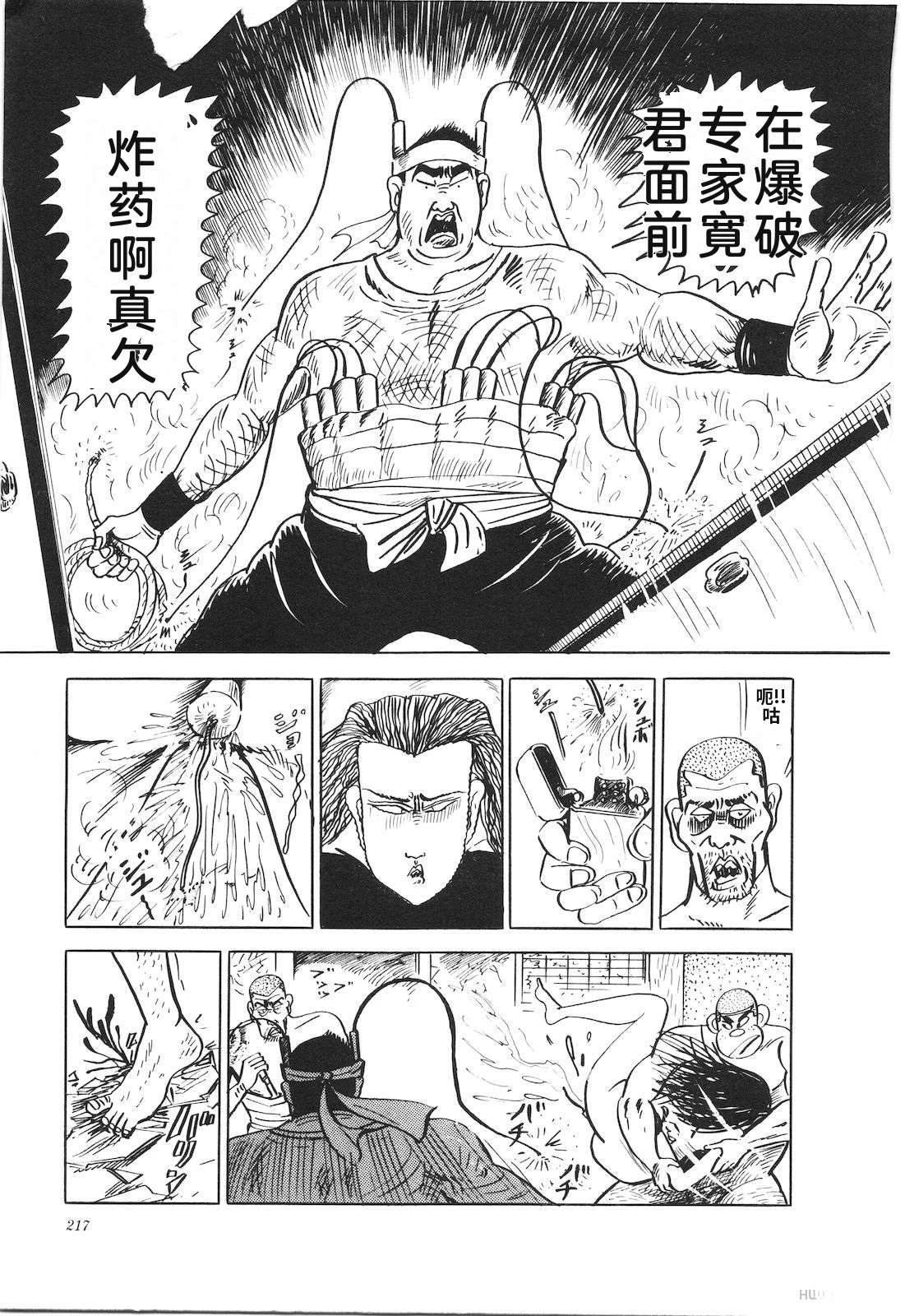 第23卷221