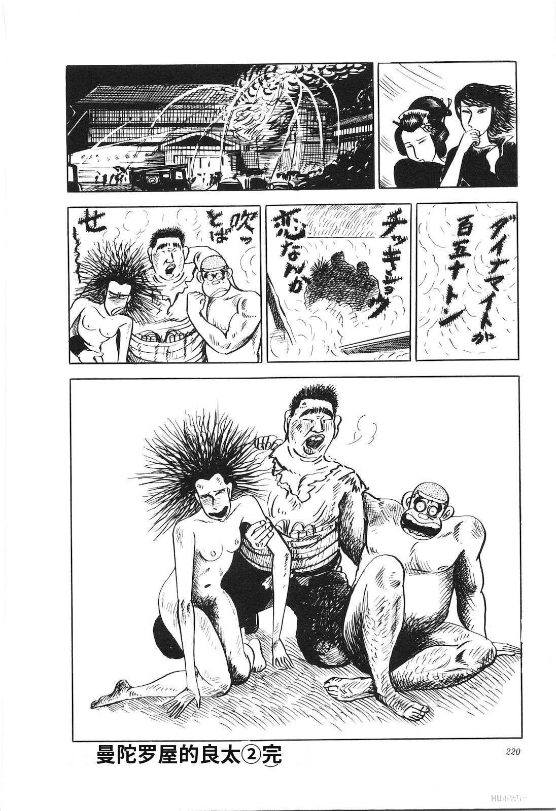 第23卷224