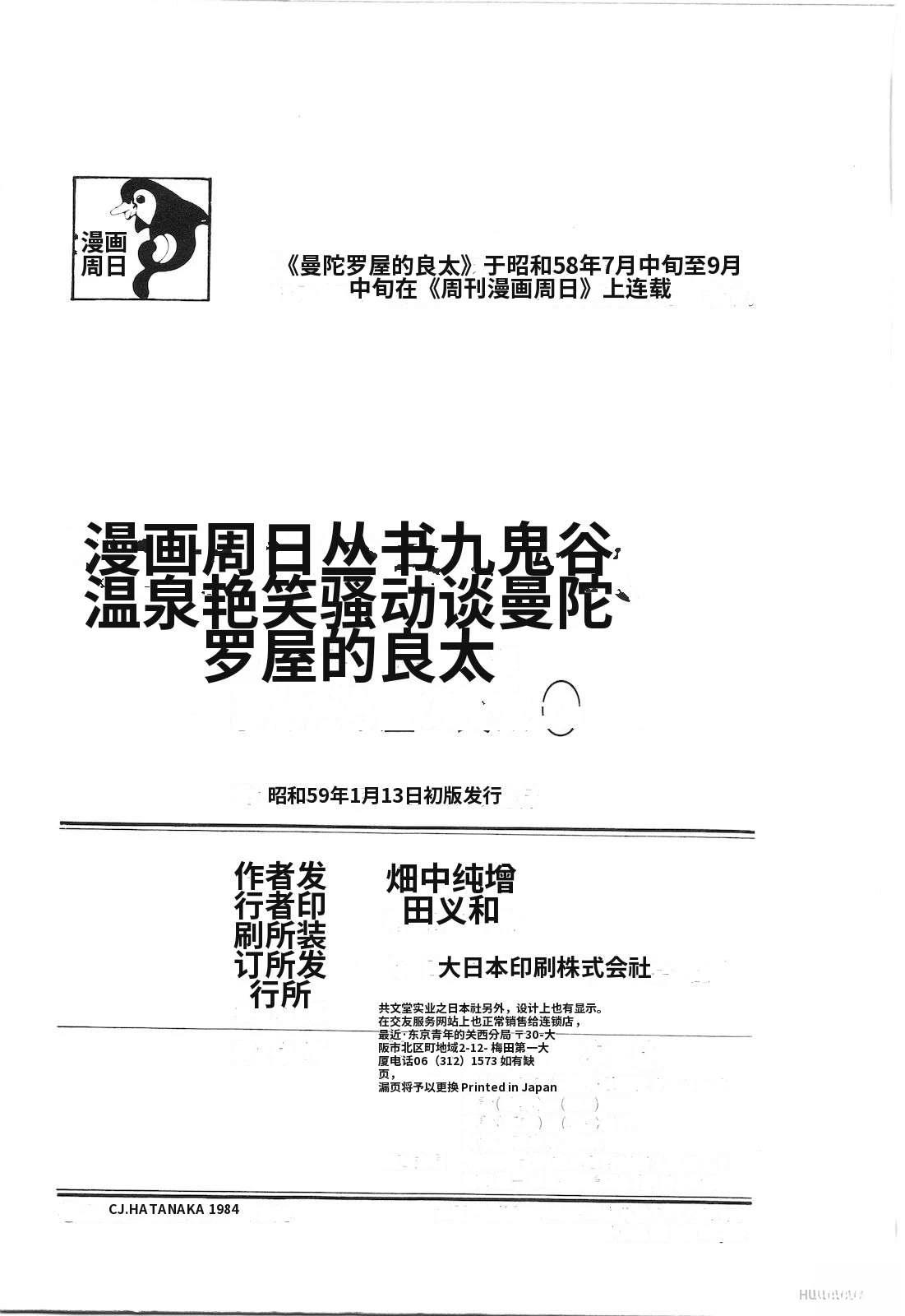 第23卷225