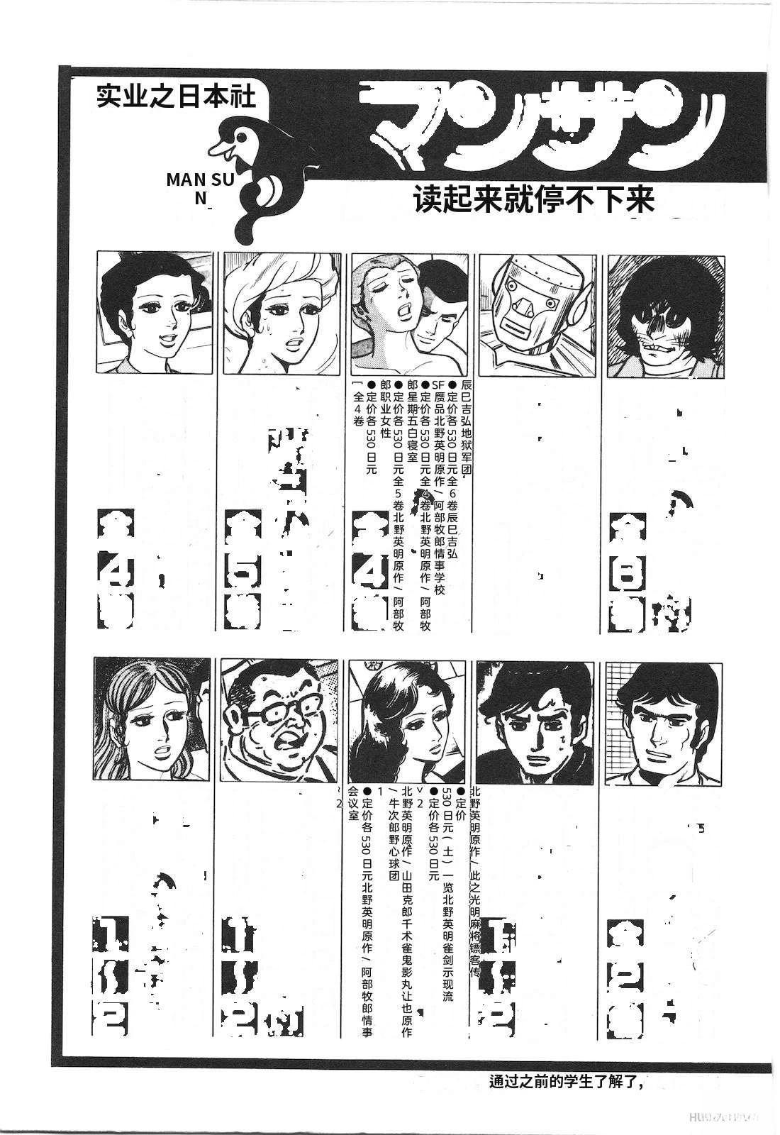 第23卷227