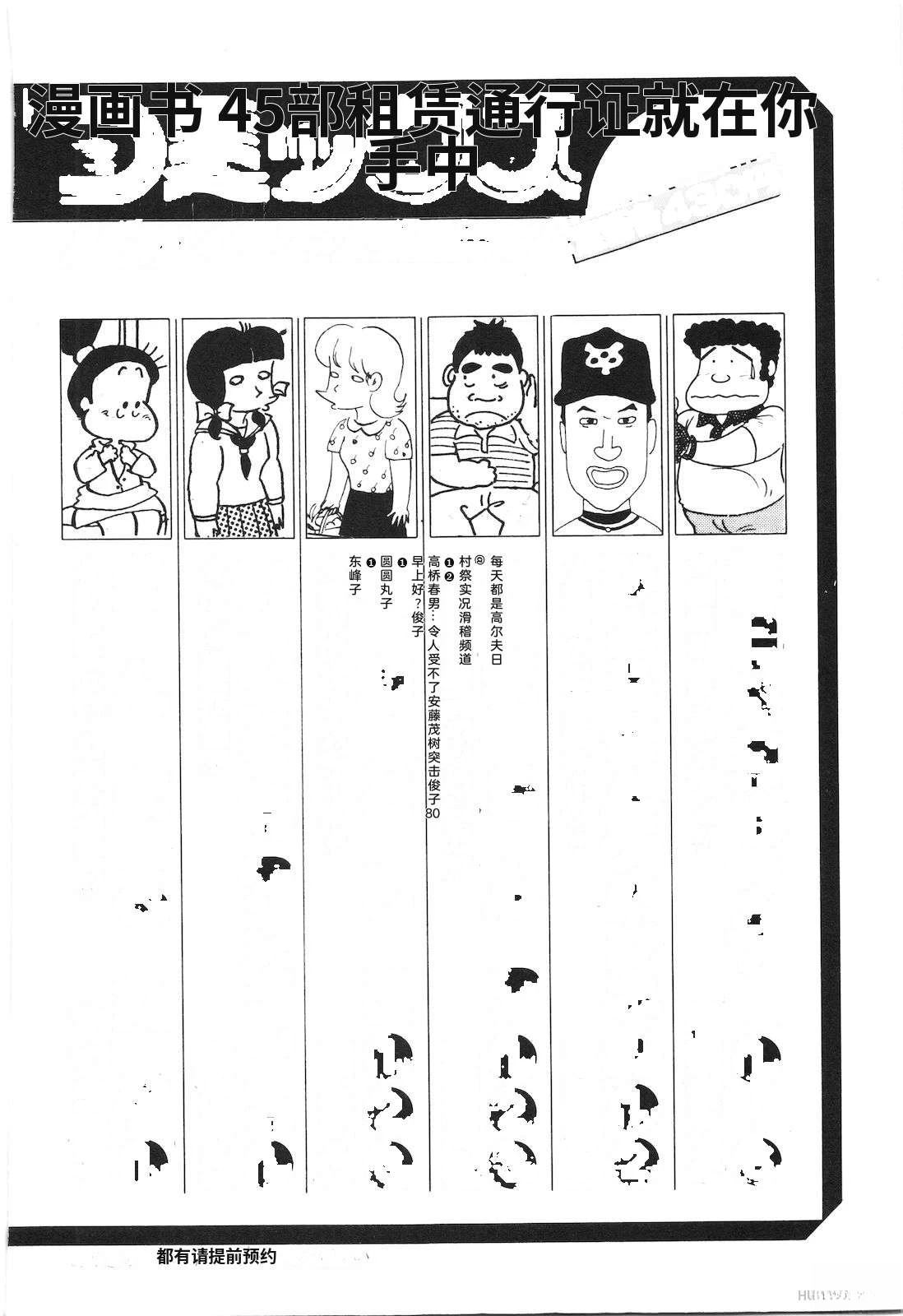 第23卷228