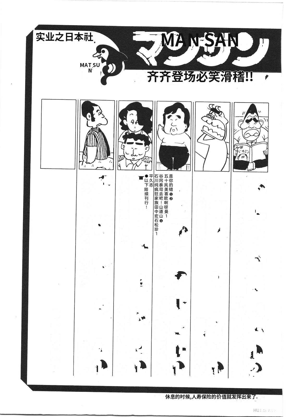 第23卷229