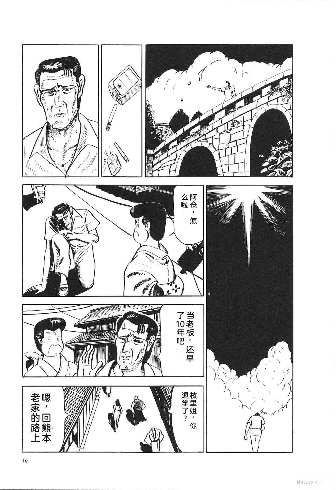 第23卷23