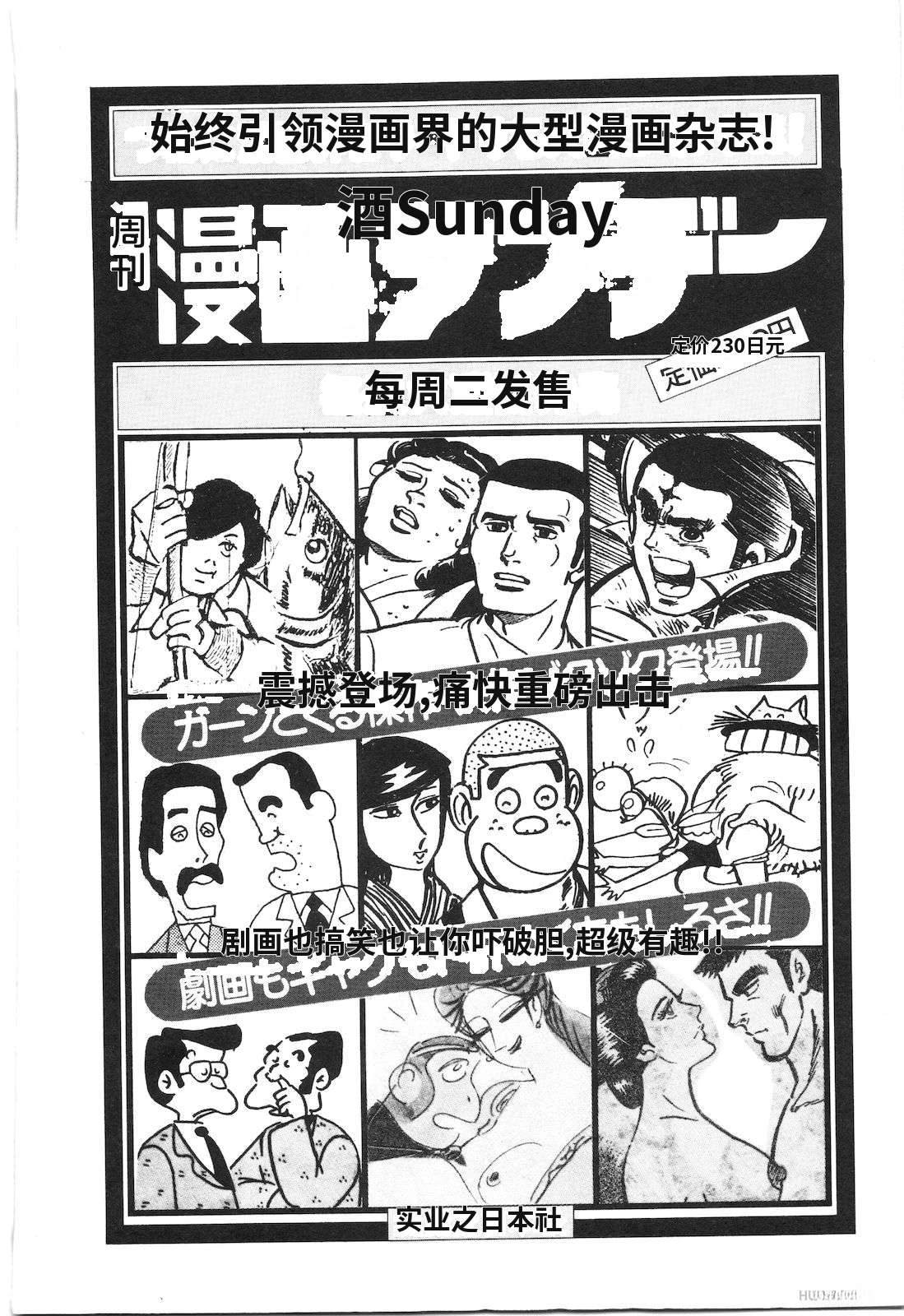 第23卷230