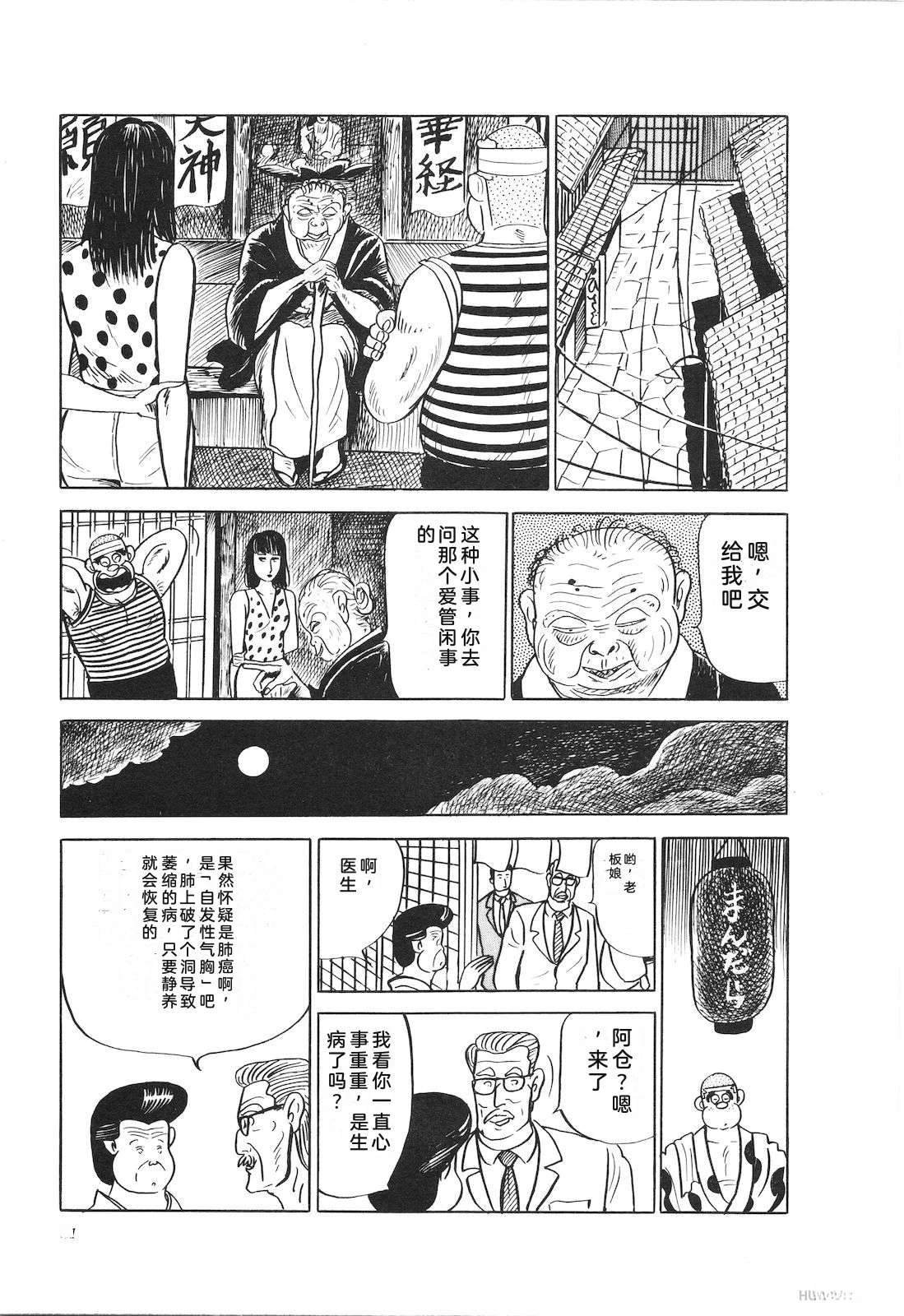 第23卷25