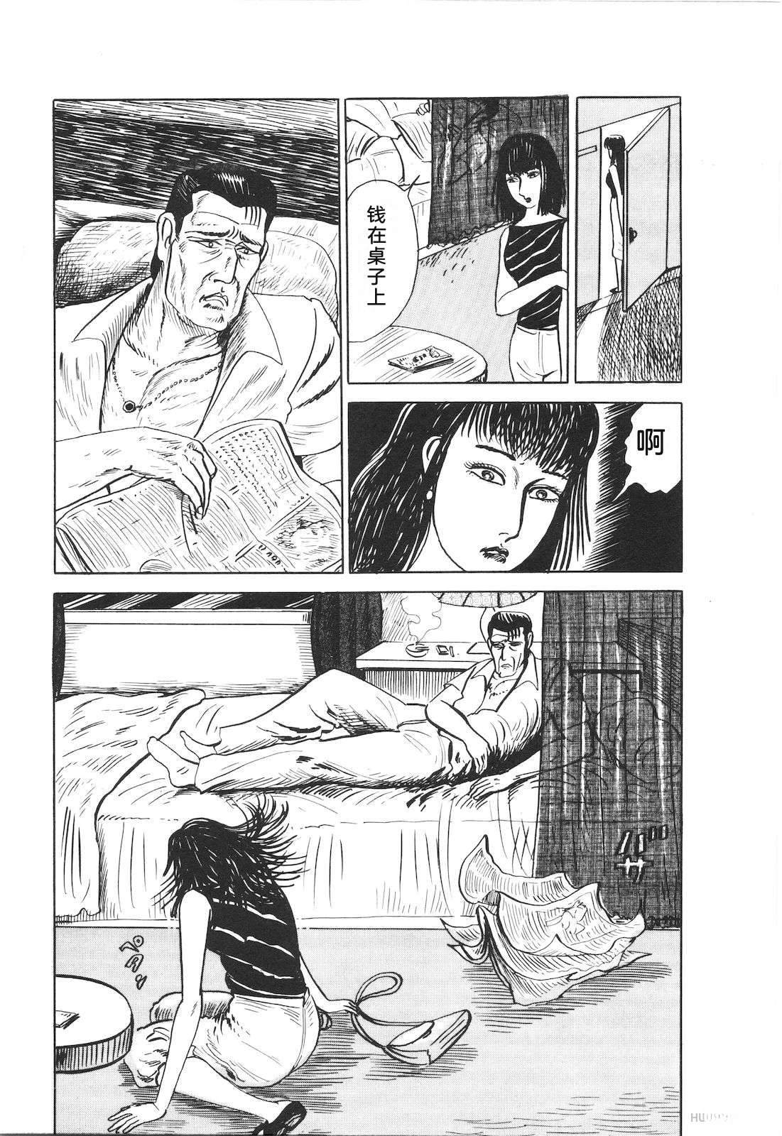 第23卷27