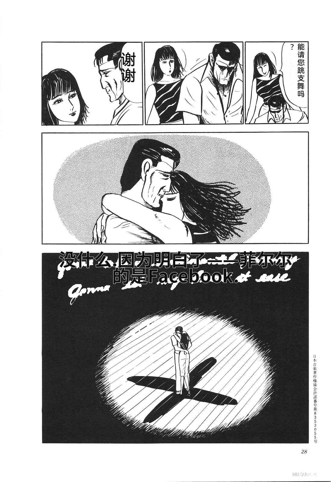 第23卷32