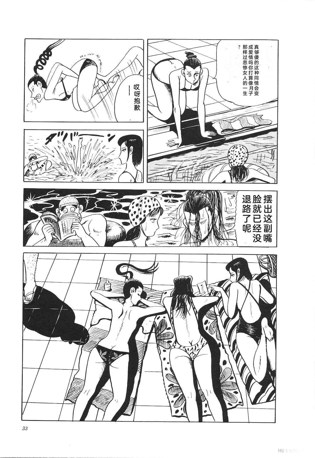 第23卷37