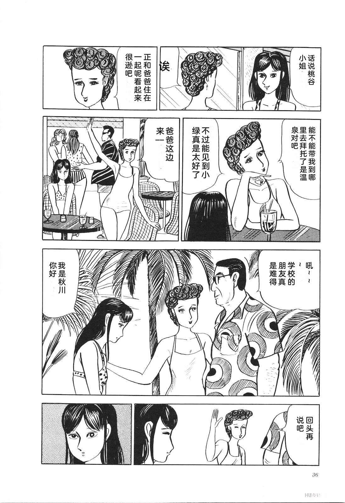 第23卷40