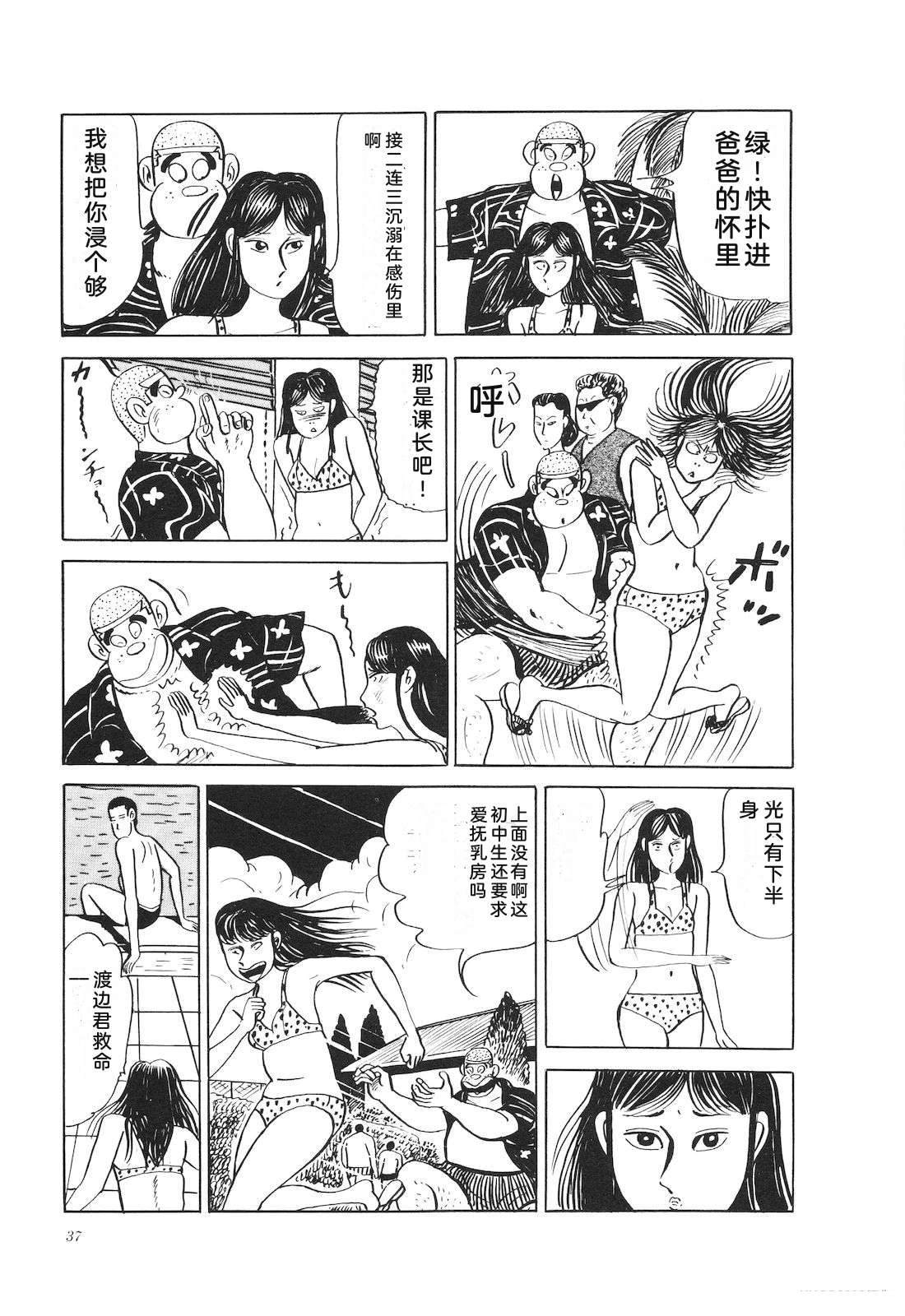 第23卷41