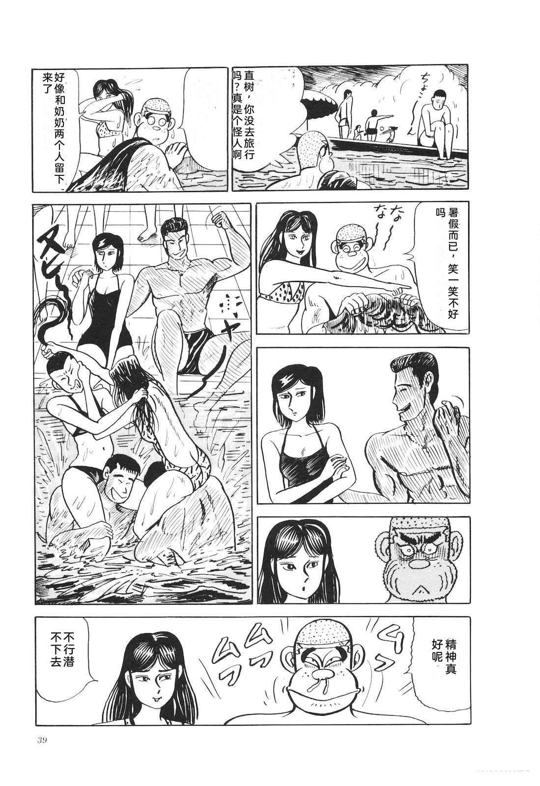 第23卷43