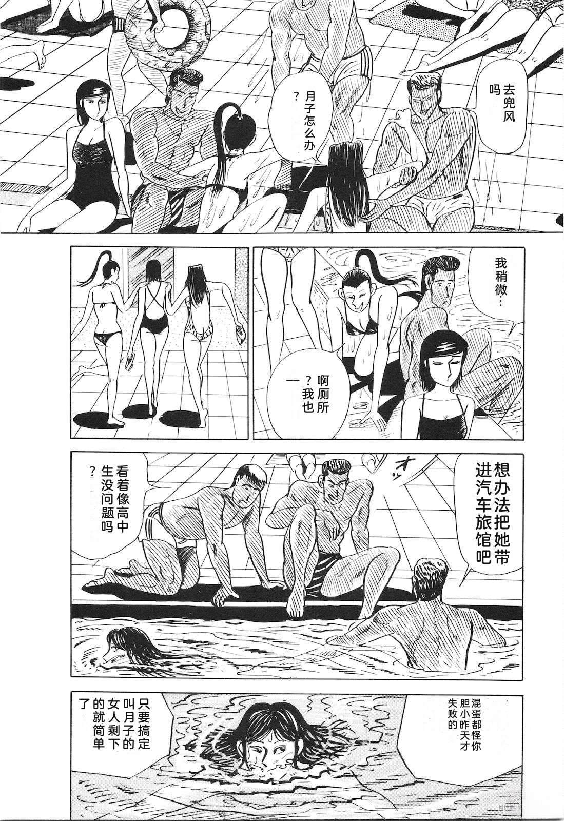 第23卷44