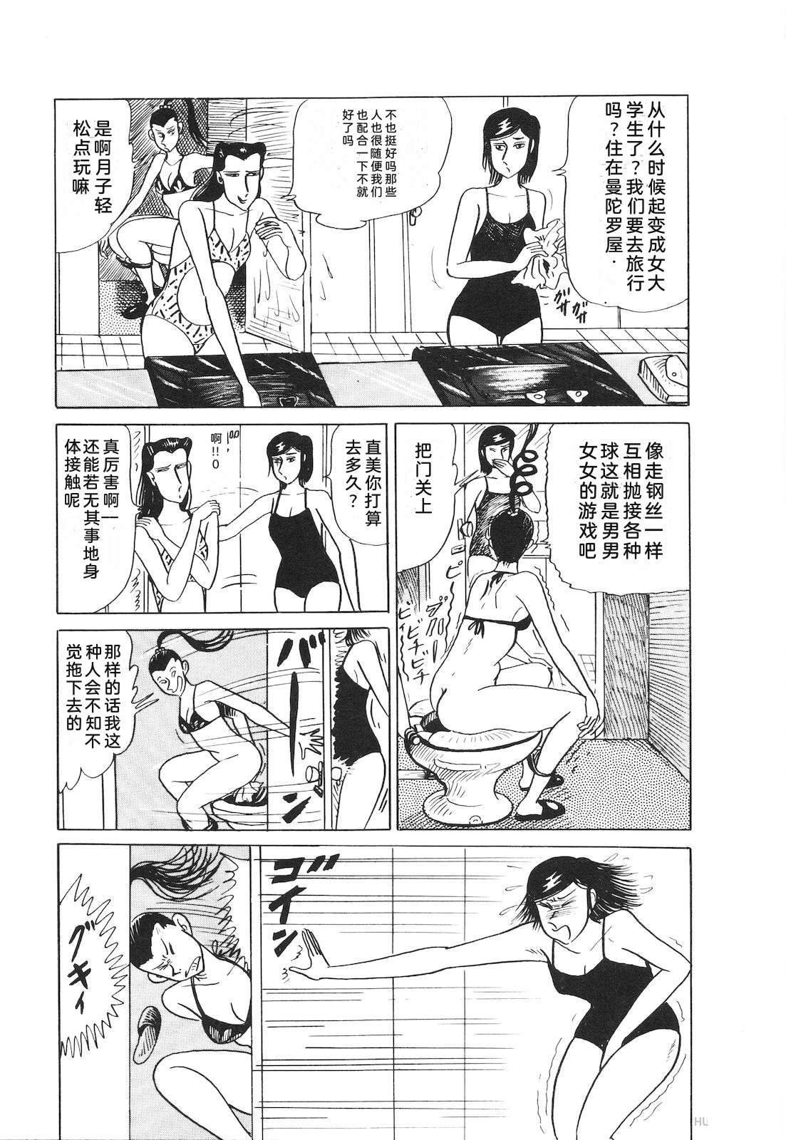 第23卷45