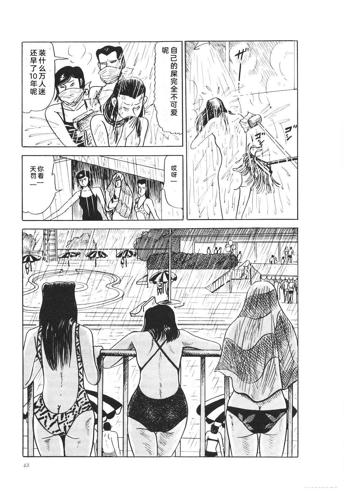 第23卷47