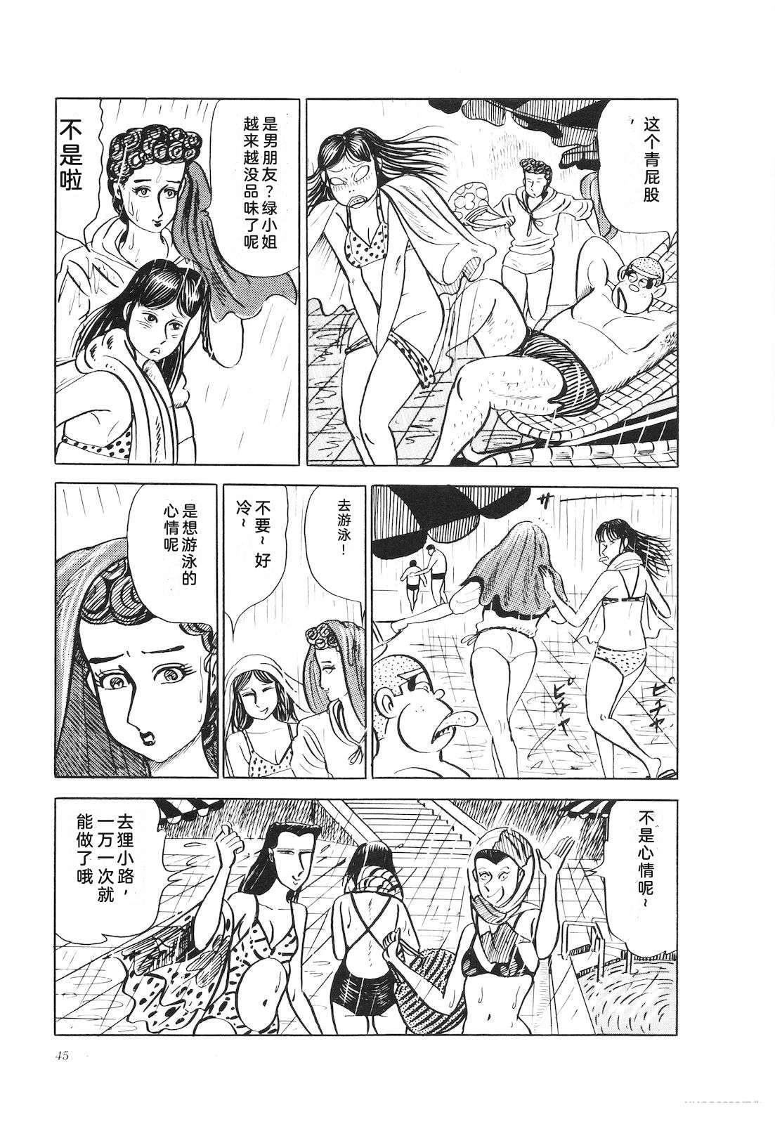 第23卷49