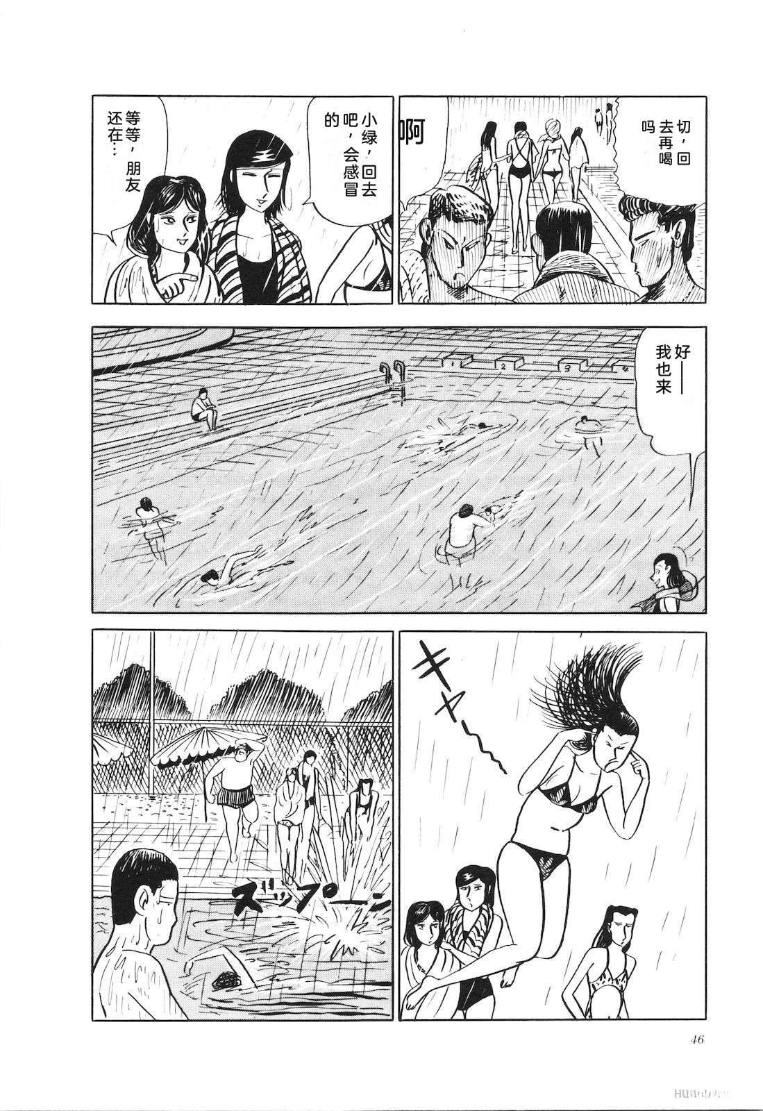 第23卷50