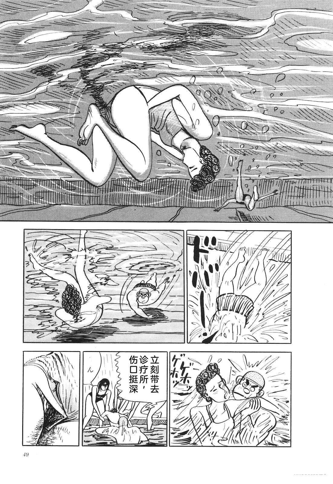 第23卷53