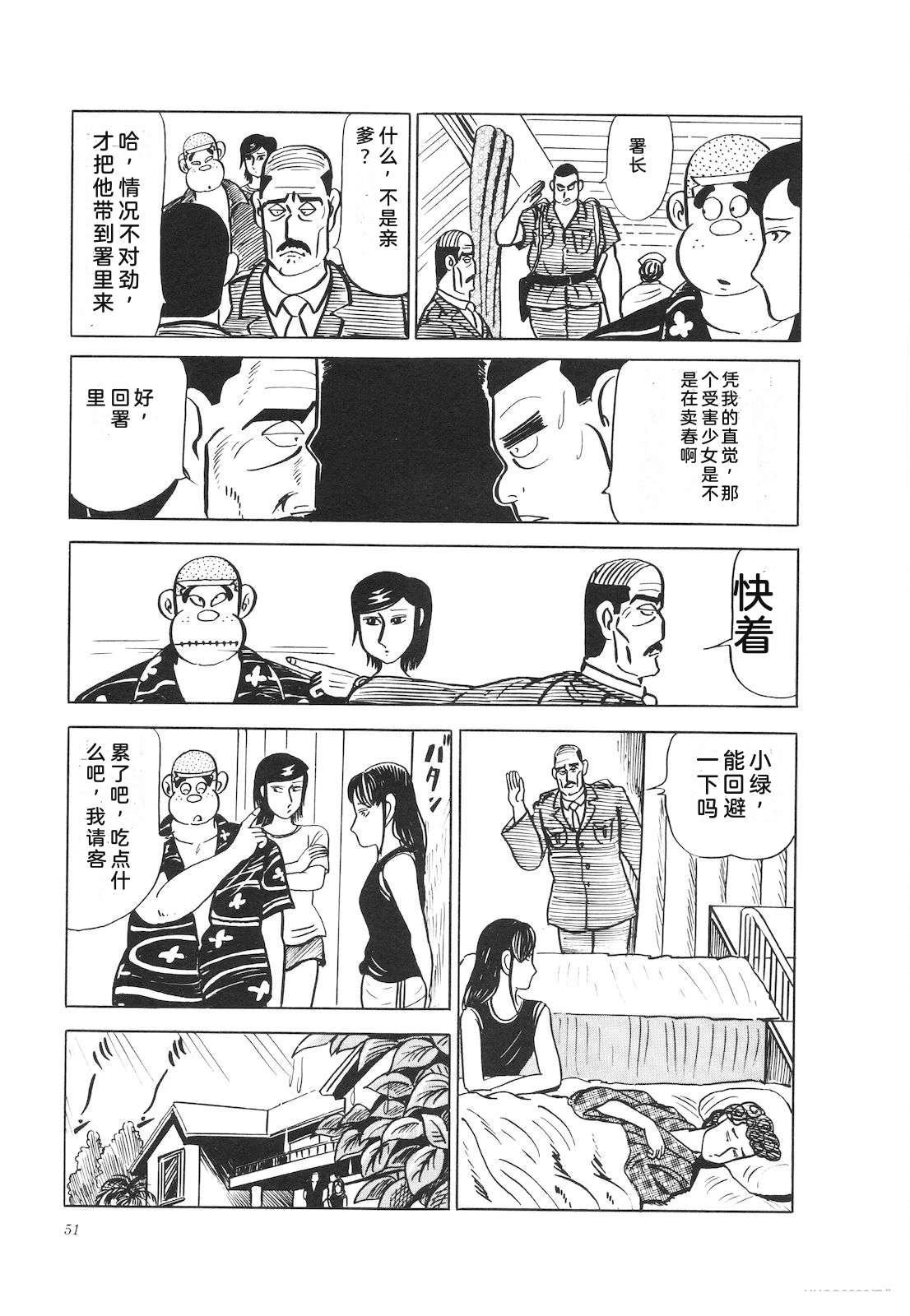 第23卷55