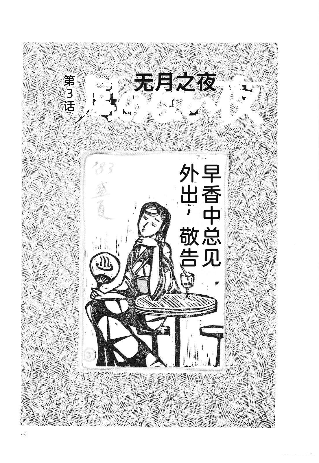 第23卷57