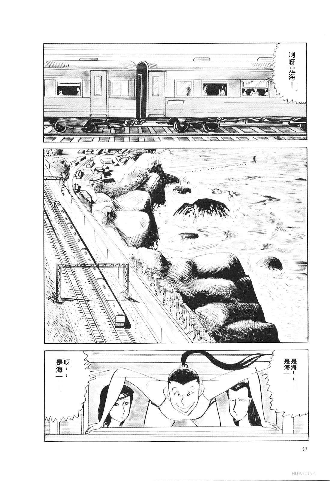 第23卷58