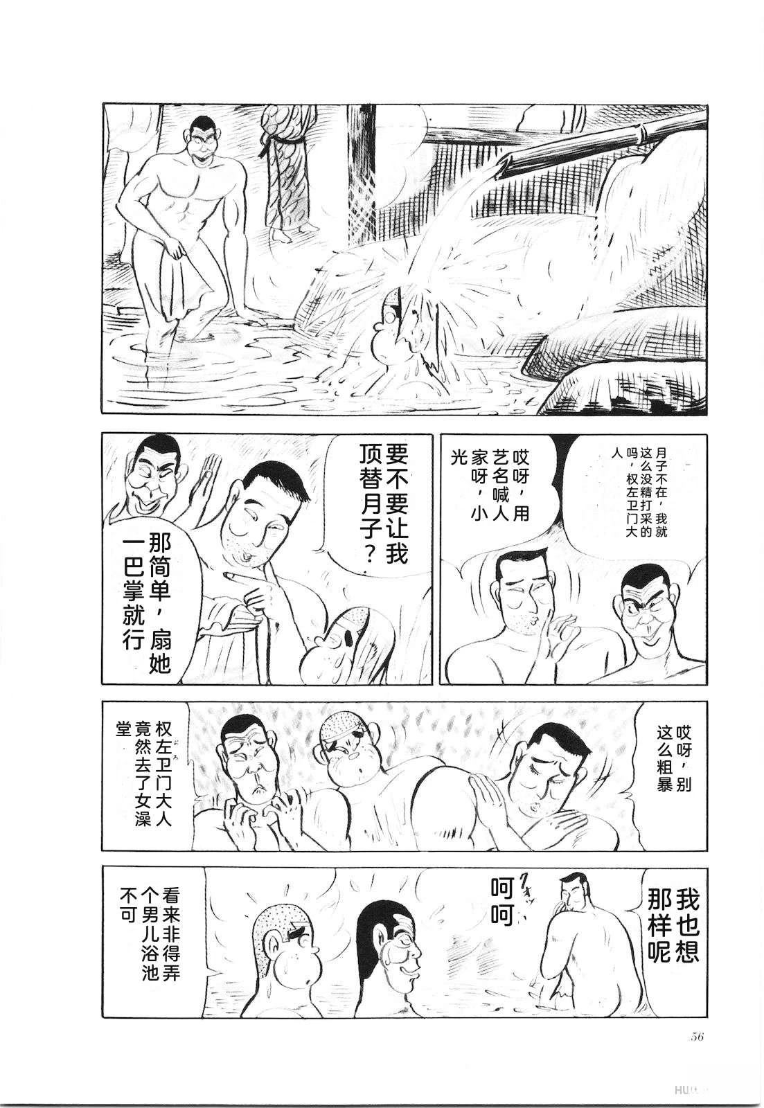 第23卷60