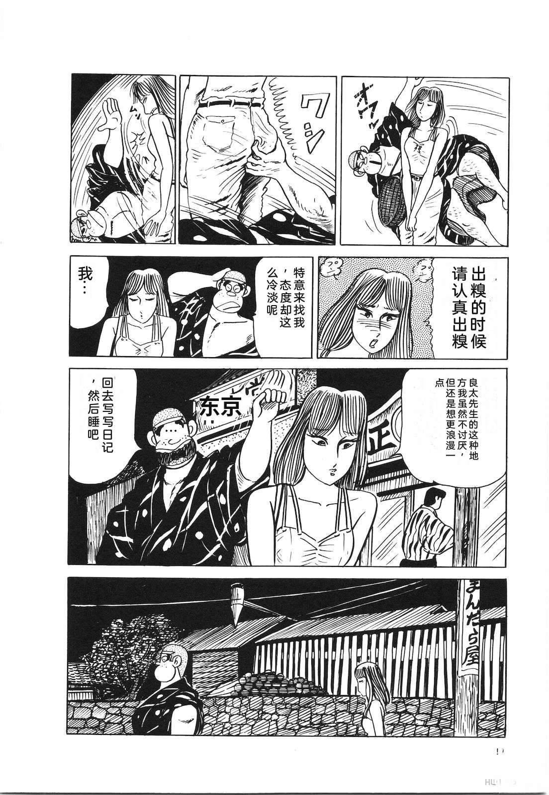 第23卷64