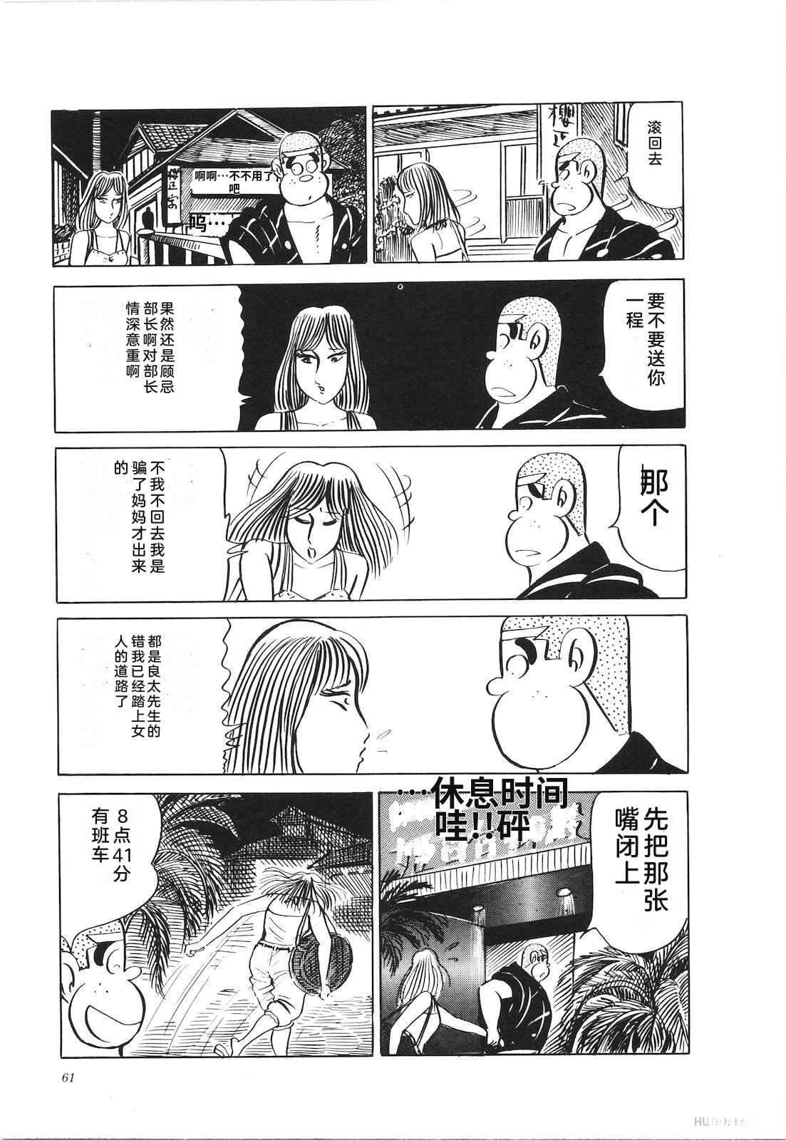 第23卷65