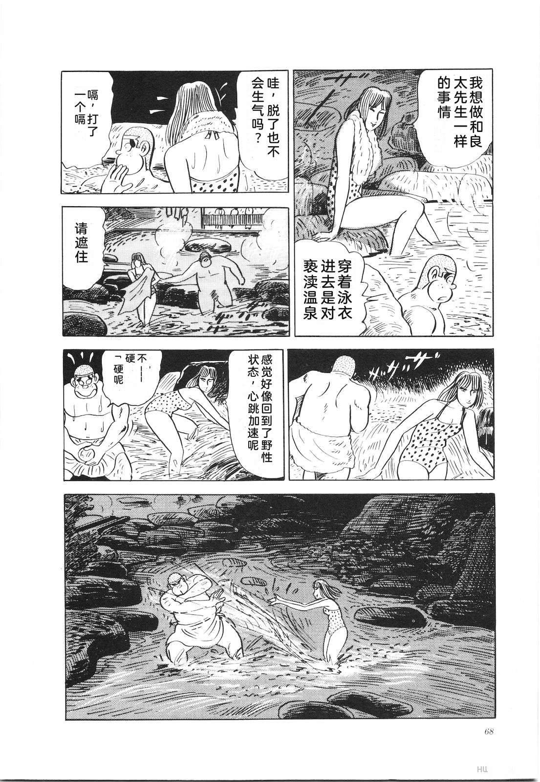 第23卷72