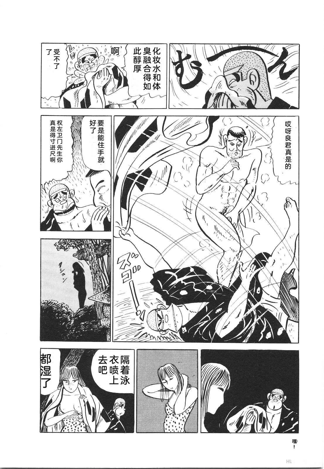 第23卷74