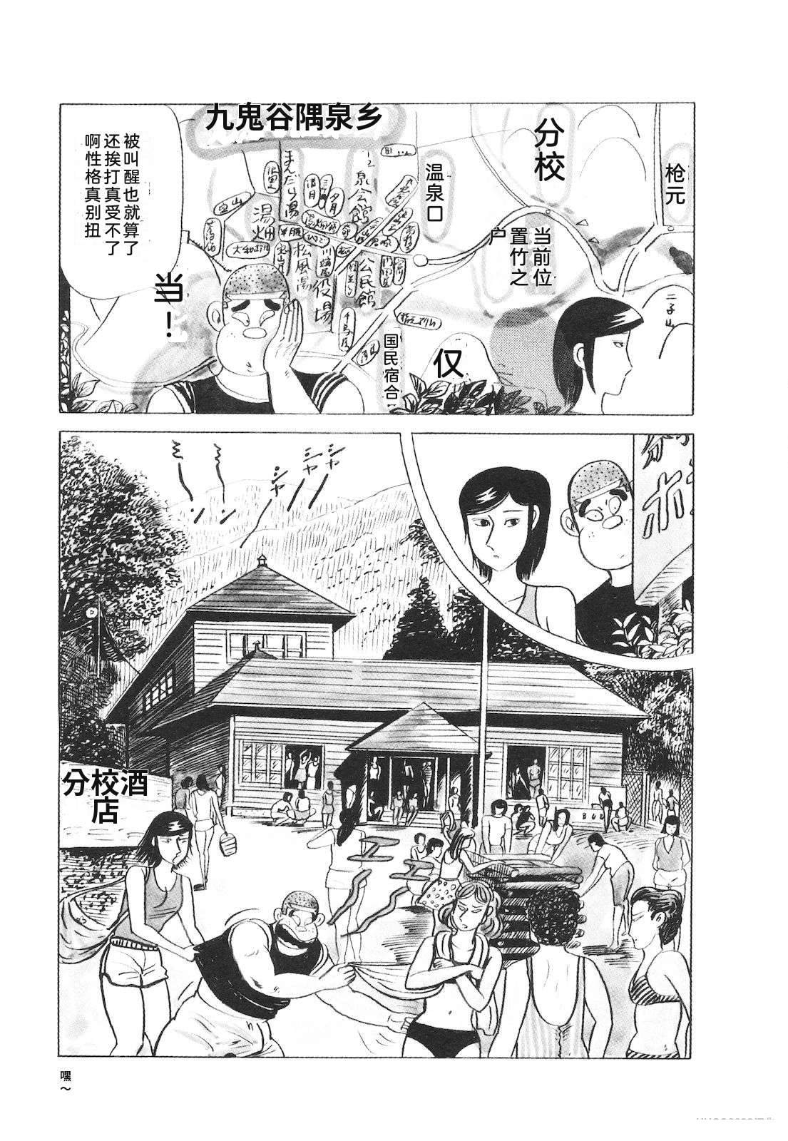 第23卷83