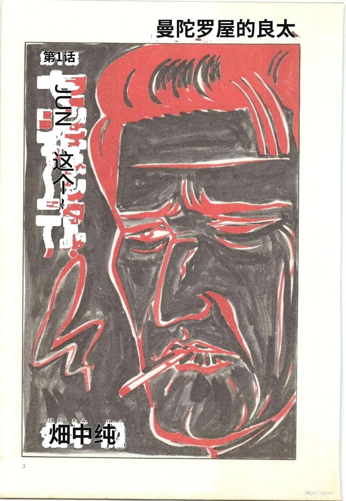 第23卷9
