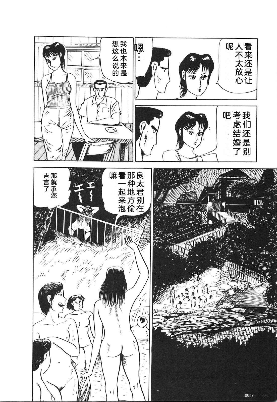 第23卷92