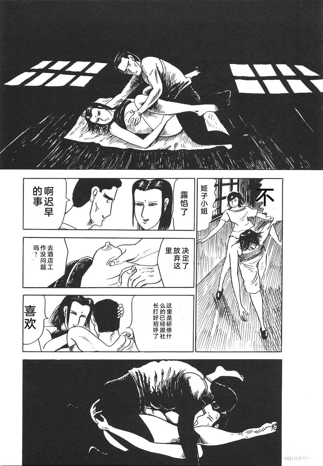 第23卷95