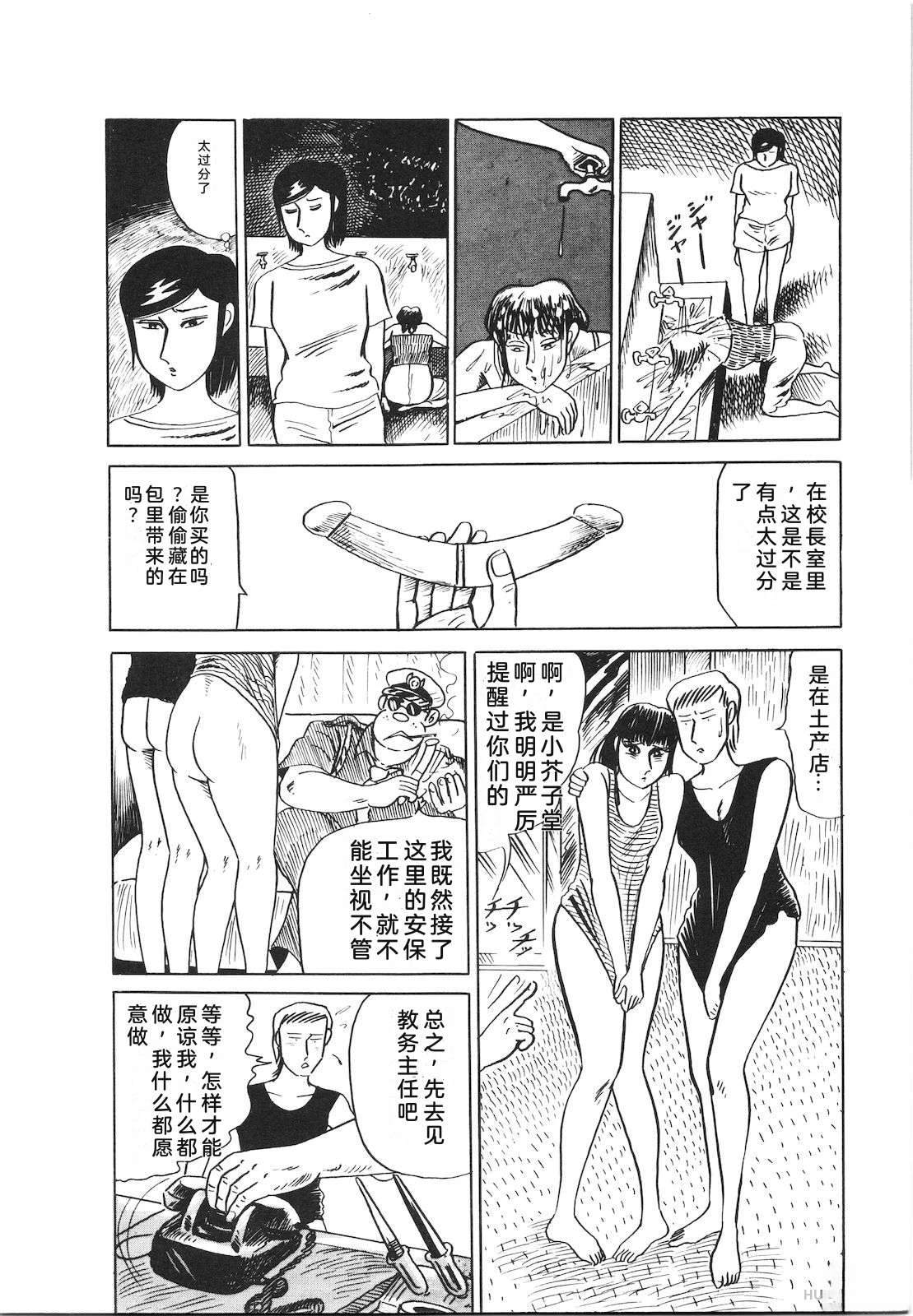 第23卷96