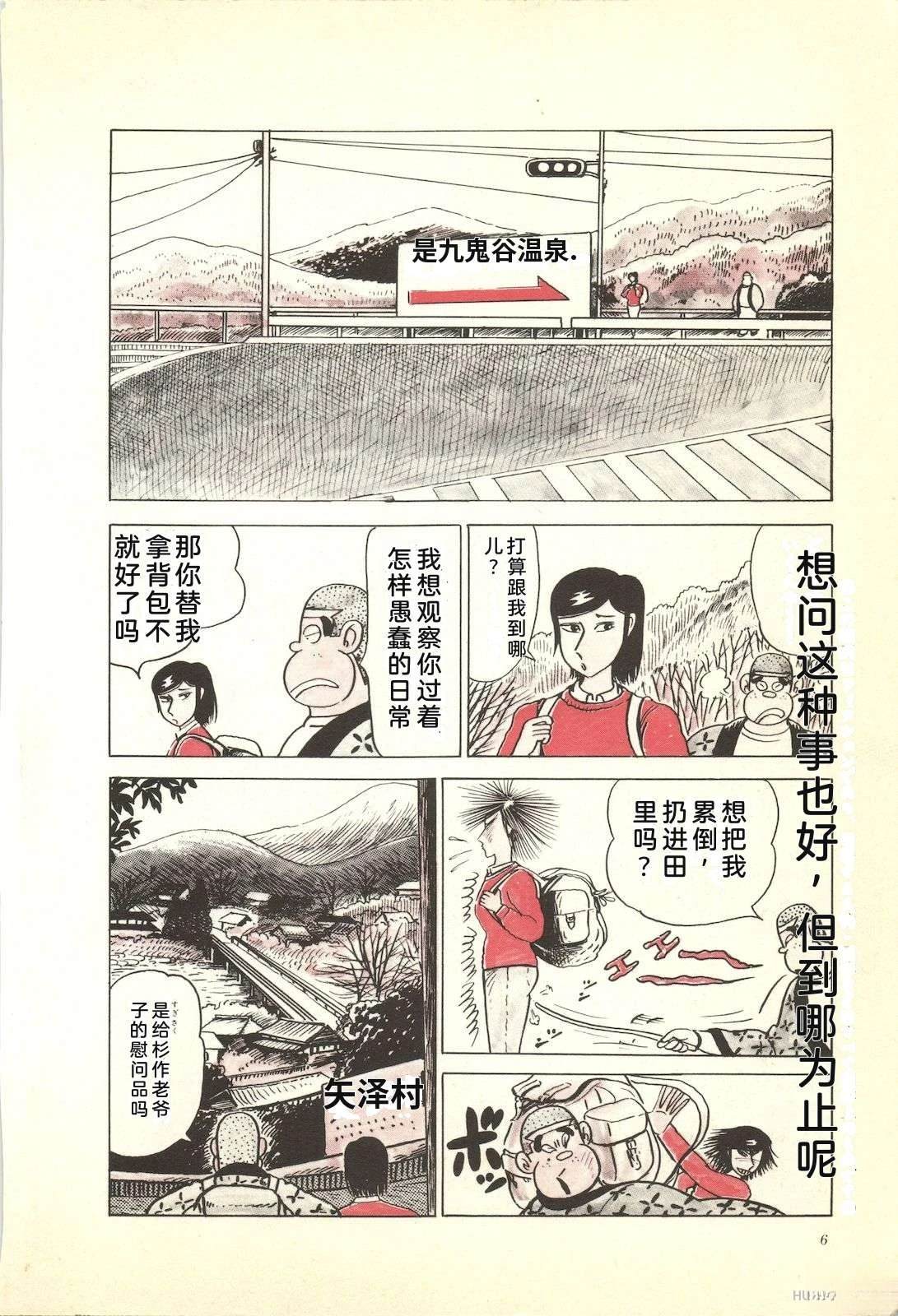 第24卷10