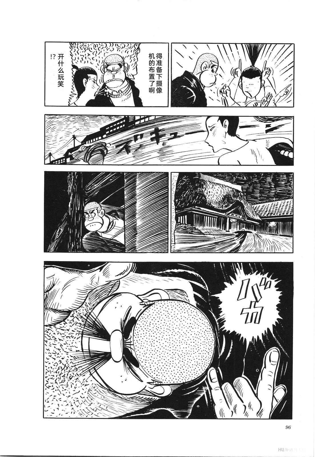 第24卷100
