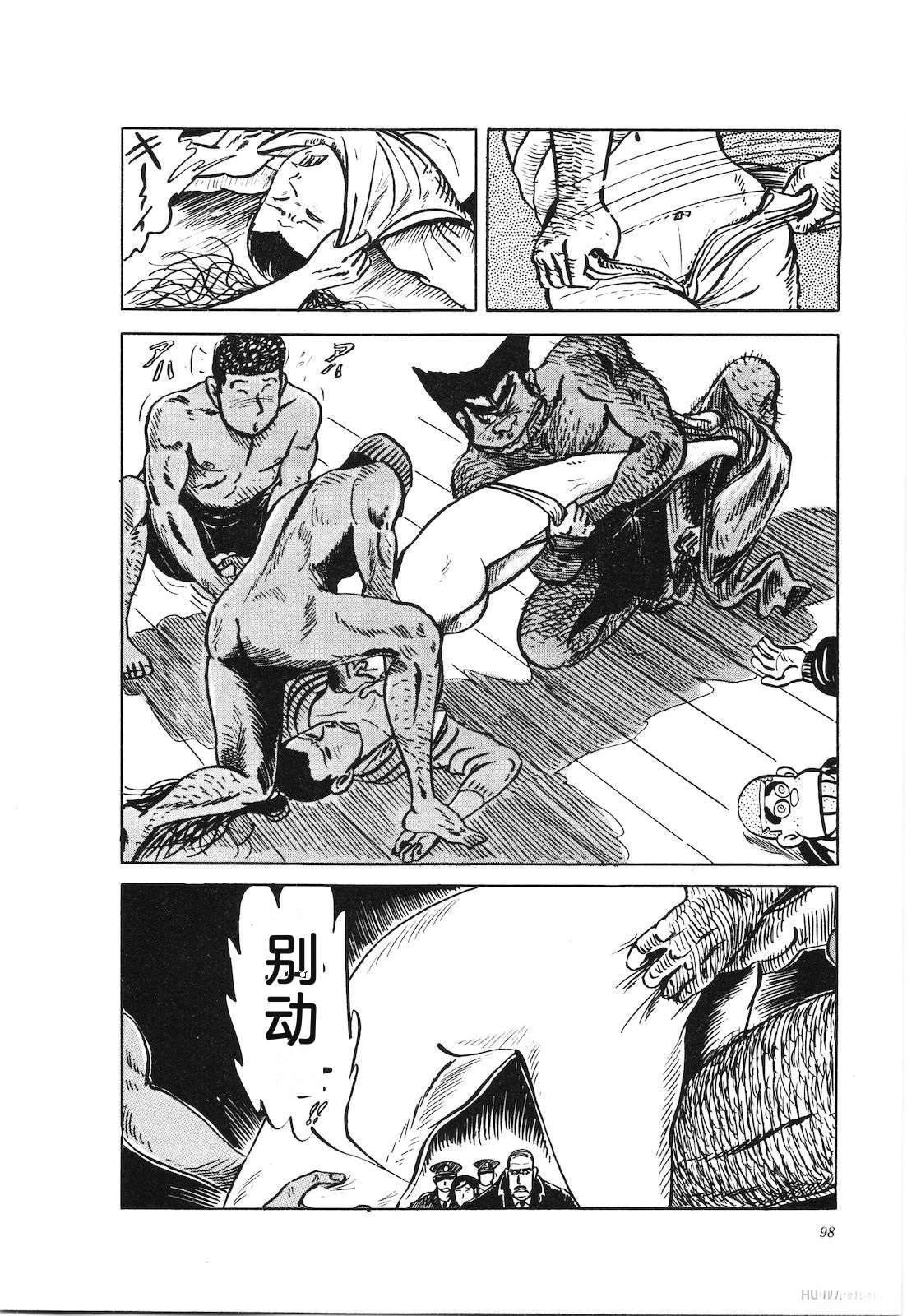 第24卷102