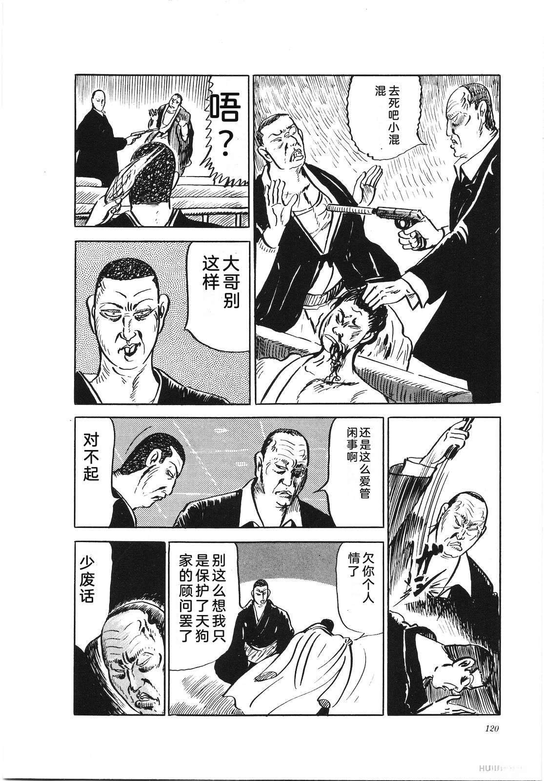 第24卷124