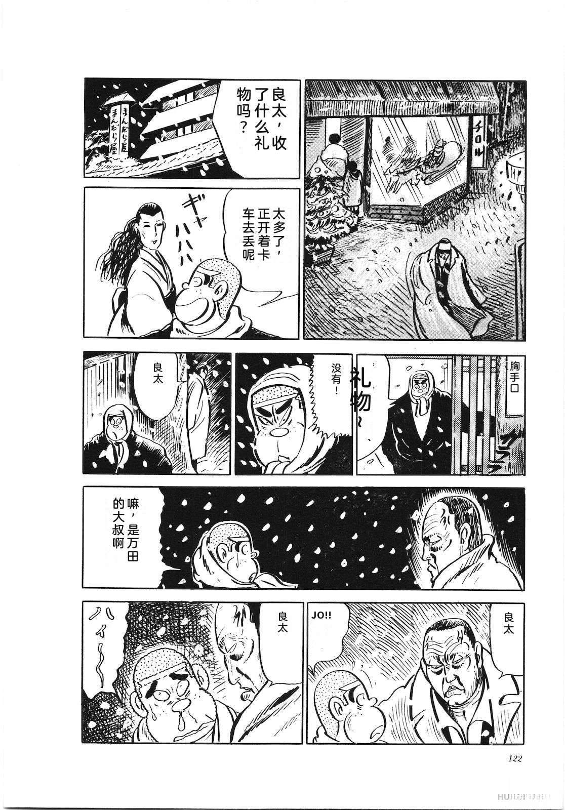 第24卷126